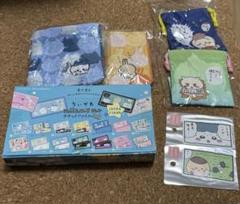 ちいかわ チケットファイル他