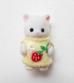 ねこの赤ちゃん＊シルバニア＊着せかえ