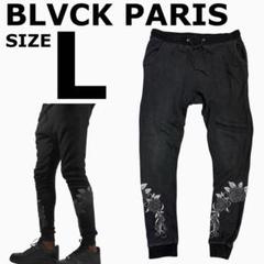 【値下げ交渉可能】ブラックパリ Blvck Paris パンツ Lサイズ 黒 TOKYO PANTS 'Shades' – Blvck Paris - Japan
