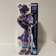 一番くじラストワン賞 ジョジョの奇妙な冒険スタープラチナリペイント済みフィギュア 中古即納】[FIG]ラストワン賞 スタープラチナ ラストワンカラー