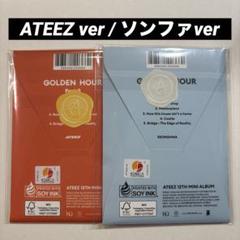 ATEEZ ポカアルバム 新品未開封 10枚セット 新品未開封】ATEEZ ポカアルバム ランダム 4枚 - メルカリ