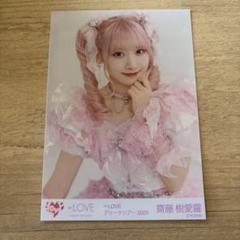 イコラブ 齋藤樹愛羅 生写真 バラ まとめ Amazon.co.jp: イコラブ 齋藤樹愛羅 ギンガム&ピンク 生写真