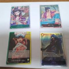 ワンピース カードゲーム カードセット