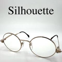 Silhouette シルエット メガネ 度入り M7112 /20 V6052