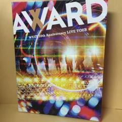 中古 DVD WEST. 10th Anniversary TOUR AWARD