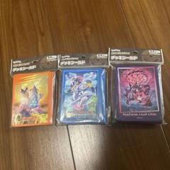ポケモンカードゲーム デッキシールド まとめ売り - メルカリ