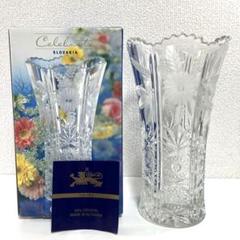 未使用保管品菊花紋章石塚硝子クリスタル花瓶超プレミアム希少逸品 アデリア石塚硝子クリスタルガラス花瓶 : 昭和レトロ食器雑貨