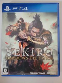 SEKIRO-隻狼