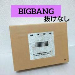 BIGBANG WORLD TOUR MADE IN SEOUL DVD