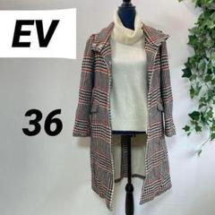 【シルク100%】美品 リアルファーライナー付 チェスターコート ミンク L シルク100%】美品 リアルファーライナー付 チェスターコート