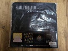 2025年最新】ff7 一番くじ g賞の人気アイテム - メルカリ