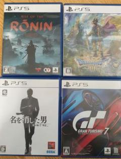 即日発送】PS5 ドラゴンクエスト3 そして伝説へ - メルカリ