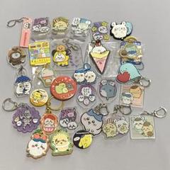 ちいかわ すみっこぐらし 等まとめ まとめ売り