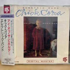 2025年最新】チックコリアの人気アイテム - メルカリ