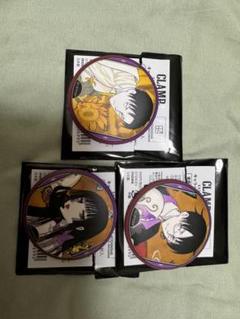 CLAMP FESTIVAL 2012 缶バッジセット