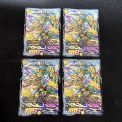 ジャスミン様 リクエスト 4点 まとめ商品 ジャスミン茶様 リクエスト 2点 まとめ商品 - メルカリ