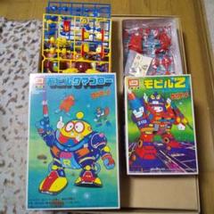 2025年最新】ロボダッチ ロボZの人気アイテム - メルカリ