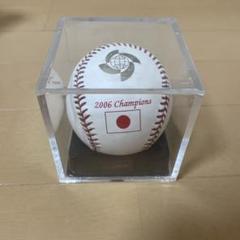 【希少品】WBC 2006 記念 公認 ボール オールスター 侍JAPAN 希少品】WBC 2006 記念 公認 ボール オールスター 侍JAPAN