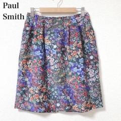 美品　ポールスミス　花柄スカート 美品Paul Smith 花柄スカートサイズ38L - メルカリ