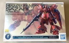 MSN-04 サザビー Ver.Ka スペシャルコーティング 221 MG 1/100 ガンダムベース限定 MSN-04 サザビーVer.Ka[スペシャル