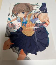 【値下】 CLIP STUDIO PAINT PROイラストレーションテクニック