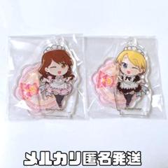 プリティーリズム callings ヒビキ 缶バッジ アクリルスタンド 2025年最新】プリティーリズム オーロラドリーム アクリル