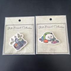 にしむらゆうじ　ごきげんぱんだ　セット売り