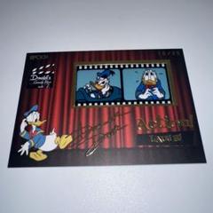 2025年最新】エポック ディズニー ドナルドの人気アイテム