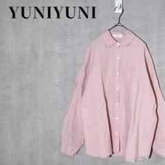 YUNIYUNI　オーバーサイズ　長袖　シャツ　抜け感　ゆったり　薄手　ピンク