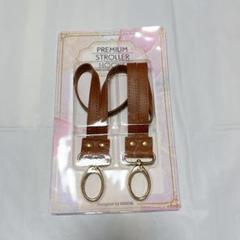 ⭐️ベビーカー フック バギーフック カラビナ 荷物フック
