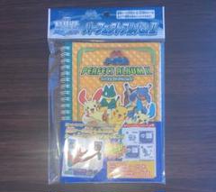 2025年最新】ポケモンシール烈伝 アルバムの人気アイテム - メルカリ