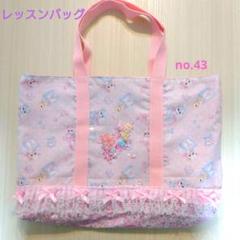 m79138941038_1.jpg?1734352403