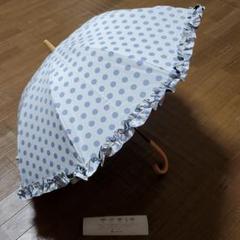 サンバリア100 折りたたみ傘 水玉模様 青と白 - メルカリ