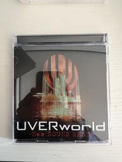 2025年最新】uverworld ベストアルバムの人気アイテム - メルカリ