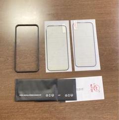 【２枚入】iPhone ６．１インチ ガラスフィルム ガイド枠付 画面保護