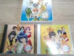 【訳あり】卒業 クロスワールド ボイスチャレンジャー 鶴ひろみ 久川綾 緑川光