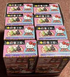 2025年最新】リーメント キティ 和菓子の人気アイテム - メルカリ