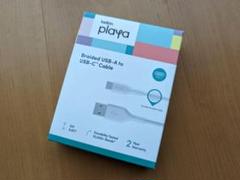 Playa by Belkin USB-Cケーブル 編込 超高耐久 2m