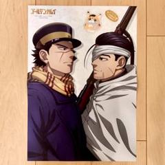 2025年最新】ゴールデンカムイ グッズ 杉元の人気アイテム