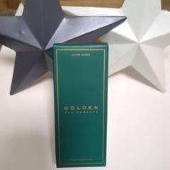 グク GOLDEN タンブラー 展示会 未開封 日本限定 exhibition HYBE INSIGHT] Jung Kook Exhibition 'GOLDEN : The Moments' IN