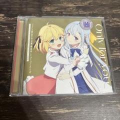 Only for you CD 転生王女と天才令嬢の魔法革命　ED サントラ