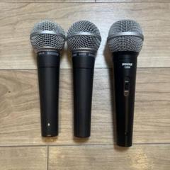 SHURE ダイナミックマイク 3本セット SM58 - メルカリ