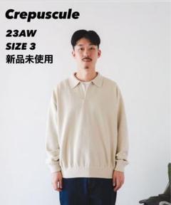 新品】Crepuscule Moss Stitch Skipper サイズ3 - メルカリ