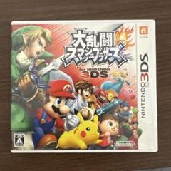 3DS 大乱闘スマッシュブラザーズ for ニンテンドー3DS