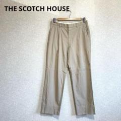 ザスコッチハウス スラックス タック ストレッチ ベージュ 79