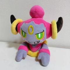 2025年最新】フーパ ぬいぐるみの人気アイテム - メルカリ
