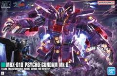 2025年最新】HG サイコ・ガンダムMk-IIの人気アイテム - メルカリ