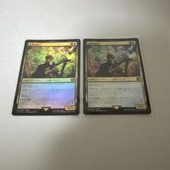 【初版foil】捨て身の儀式　英語　4枚セット 2025年最新】MTG の人気アイテム - メルカリ