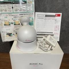 【送料無料】BONIC PRO EMSマシン ＋ スキニーホットジェル3本 ボニックプロ + ボニックジェルプレミアムリフト セット BONIC