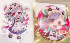 地縛少年花子くん ゾンビ 寧々 アクリルスタンドキーホルダー アクスタ 八尋寧々